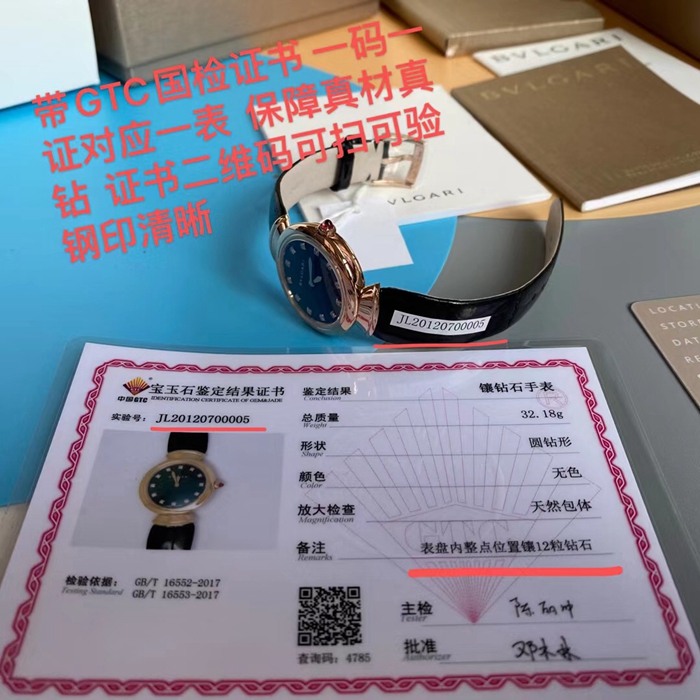 顶级高仿手表宝格丽女款黑盘黑带皮带腕表